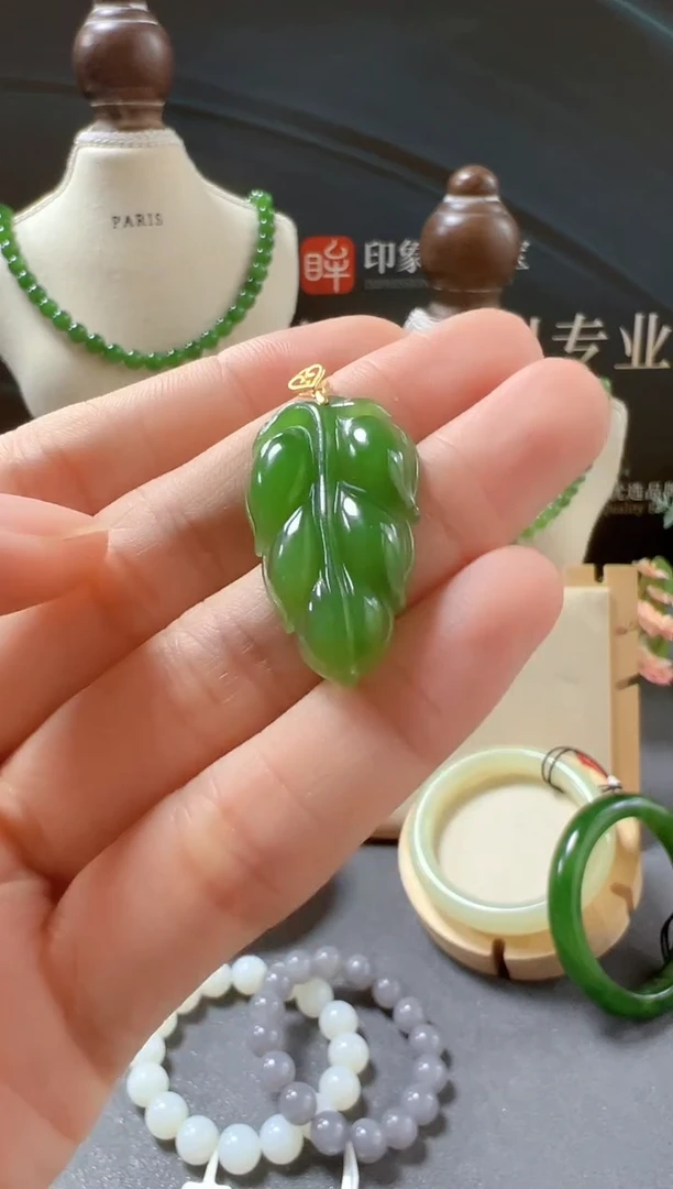 颈饰18K金镶嵌和田玉/支持复检/多样性发一cg