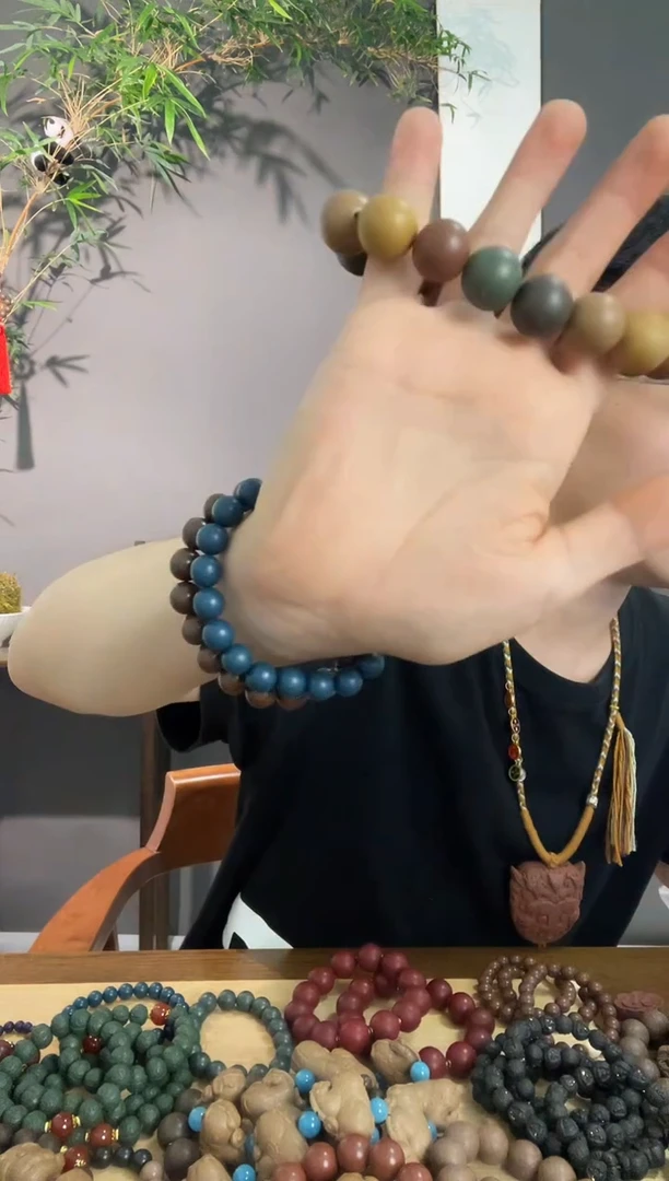 泥塑米*?1.5的多宝手串