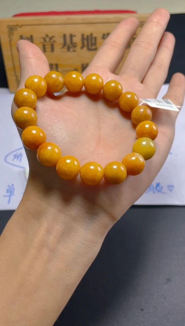 未镶嵌定制翡翠珠串
