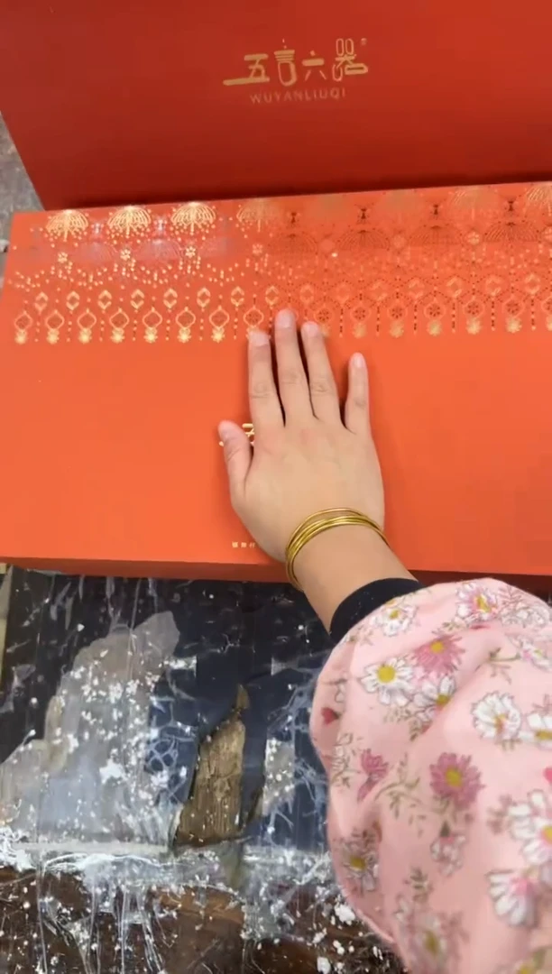 【闪购商品】五言六器@@@@@@@@@@@@@@