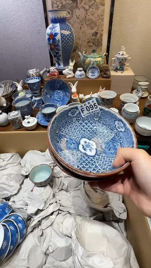 瓷片安*茉莉甄选一号商品095