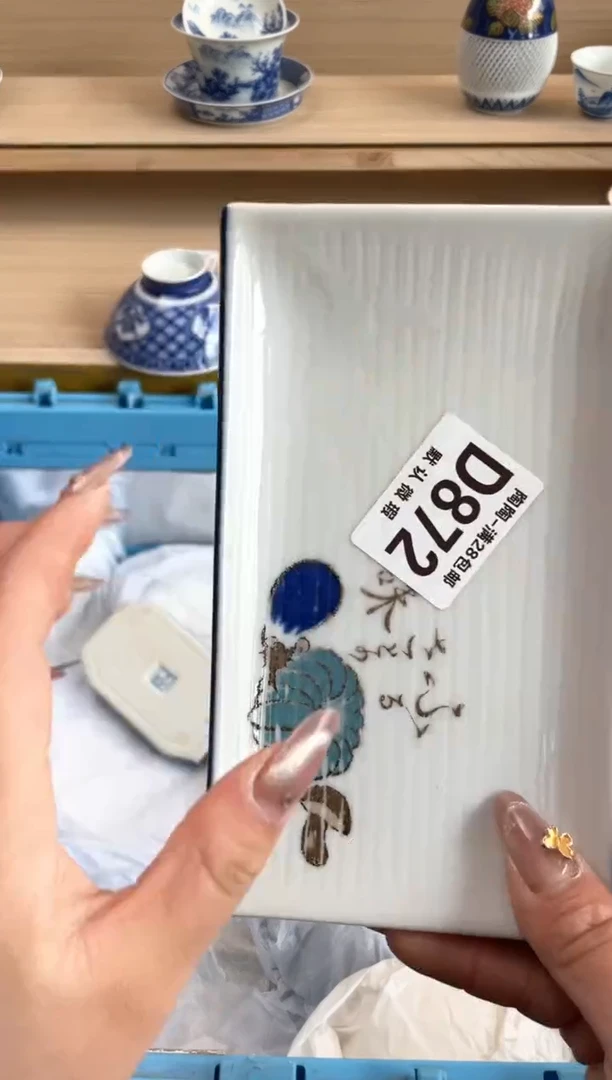 【闪购商品】杯瓷器瓷器瓷器瓷器D872