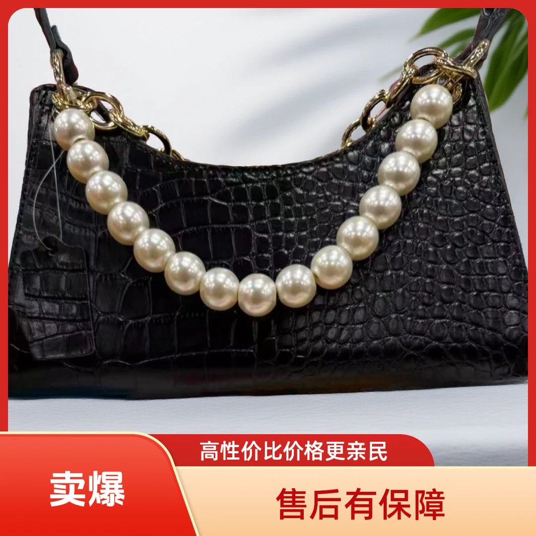 女士包包轻奢时尚百搭气质黑色小众简约腋下单肩肩包鳄鱼纹真皮