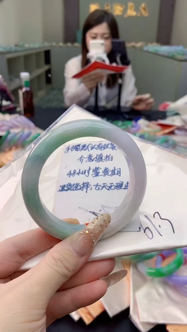 未镶嵌手镯翡翠0869753368