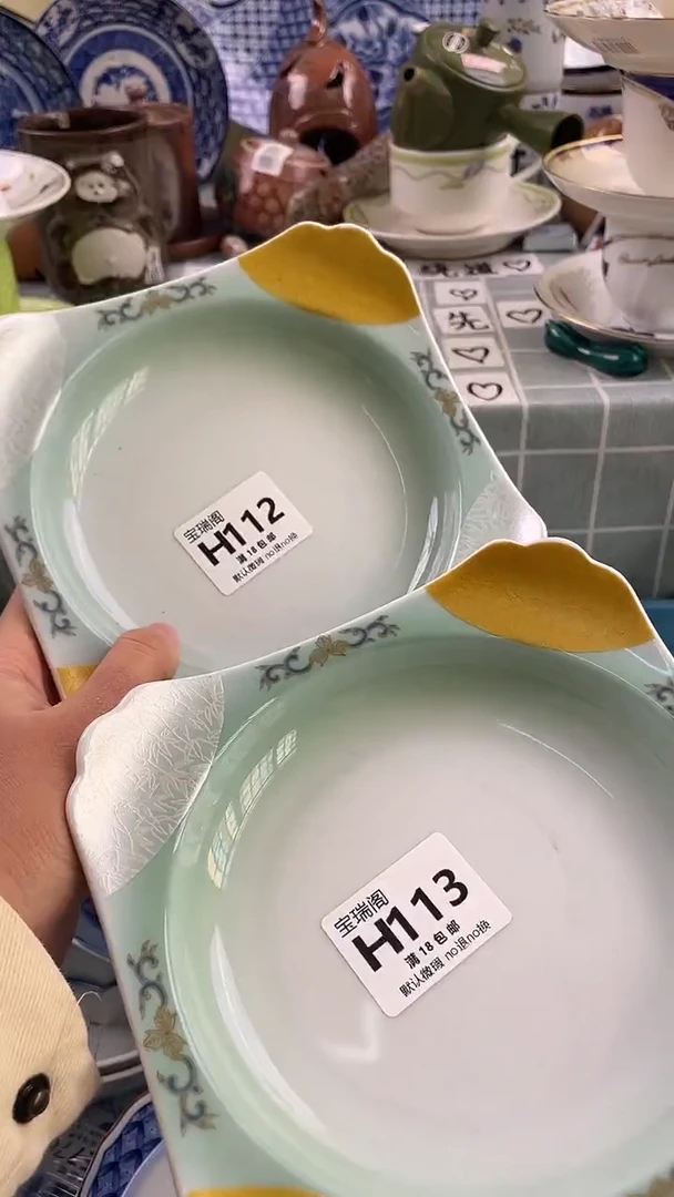 其他用****7默认微瑕 介意勿拍H112 h113
