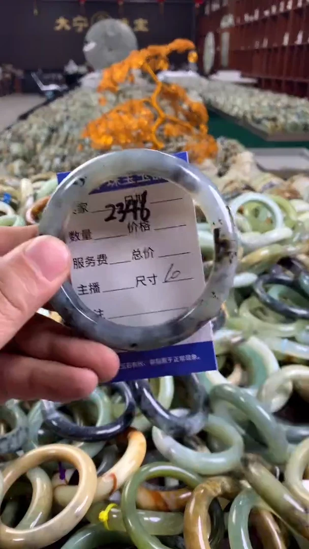 未镶嵌蛇纹石玉手镯2346