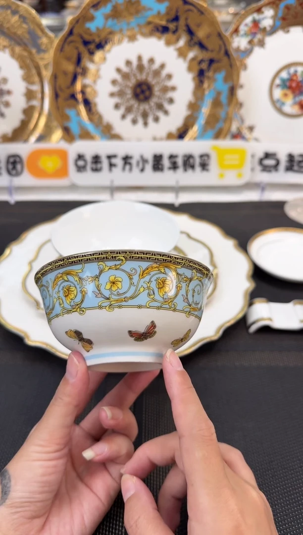 瓷片4.25英寸饭碗 微瑕 6个