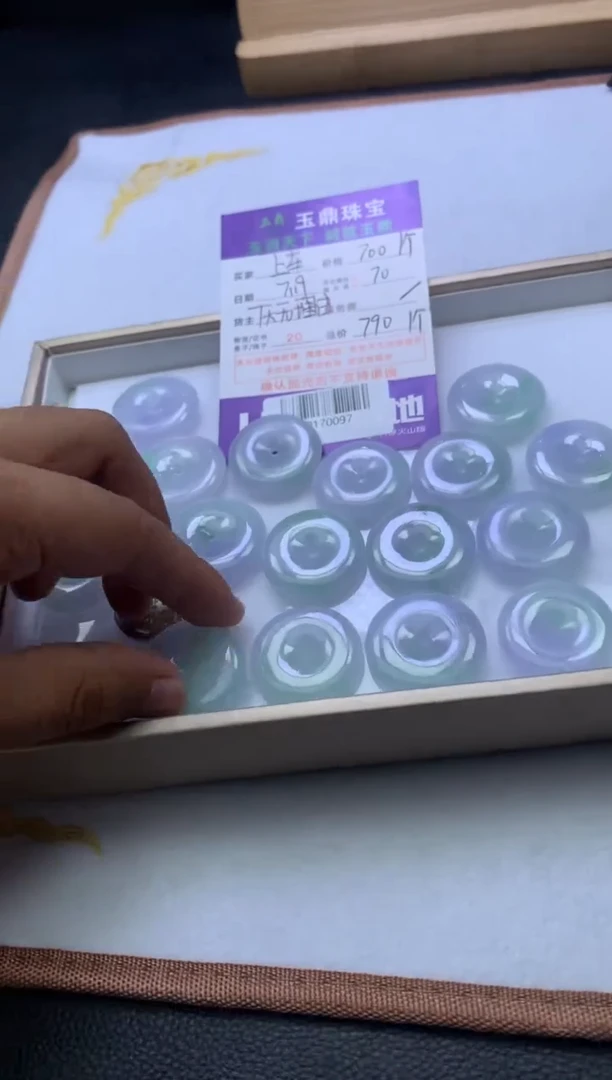 翡翠未镶嵌吊坠(不含链)多样性发其一-F0170097