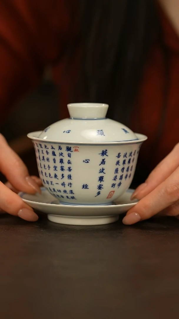 【闪购商品】瓷片朗月阁