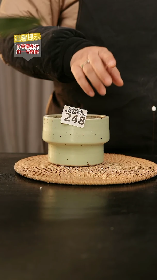 瓷片248内口径约10  外高约7-8