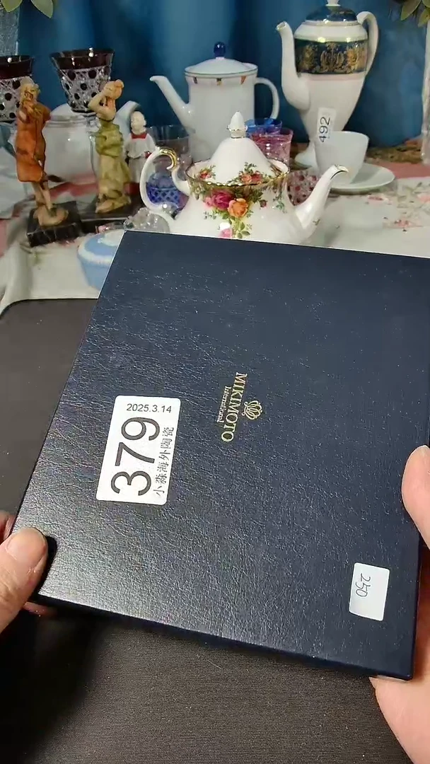 【闪购商品】杯小淼海外陶瓷工艺品