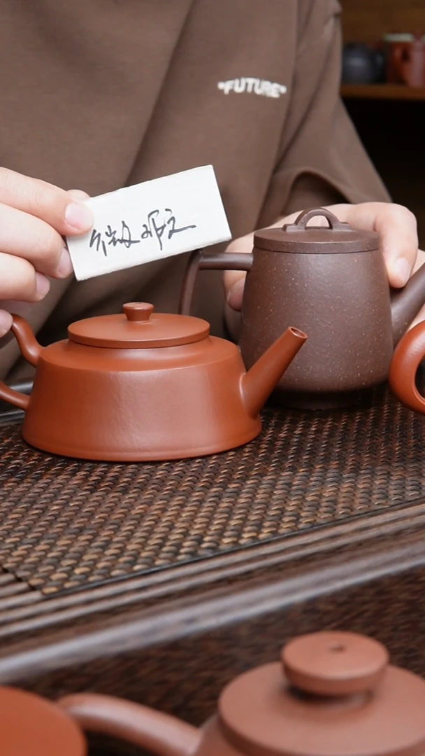 紫砂茶壶666活动组合(全手工微瑕)