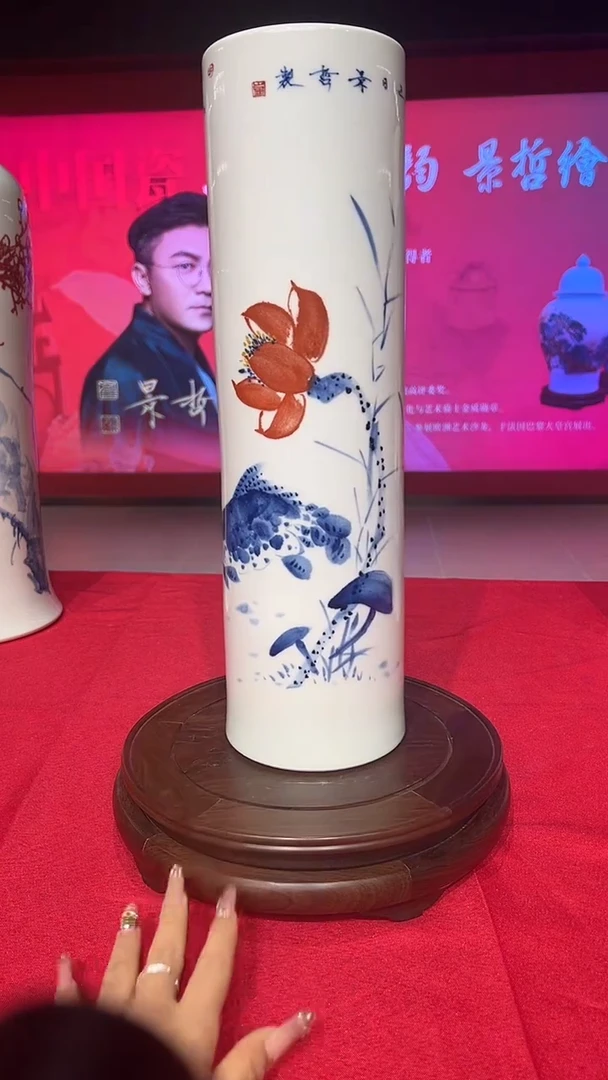 其他崔景哲-瓷器-C小-鱼乐图