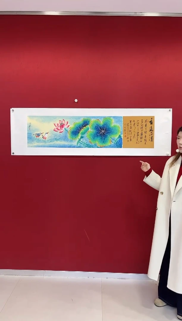 国画周艺老师画作