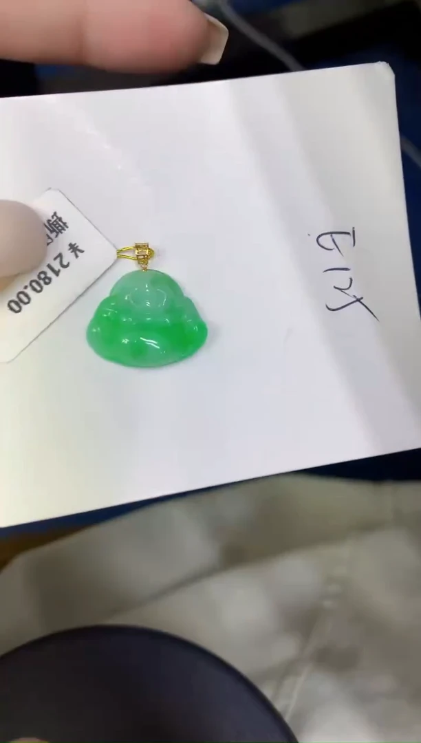 颈饰18K金镶嵌翡翠缅甸天然翡翠A货