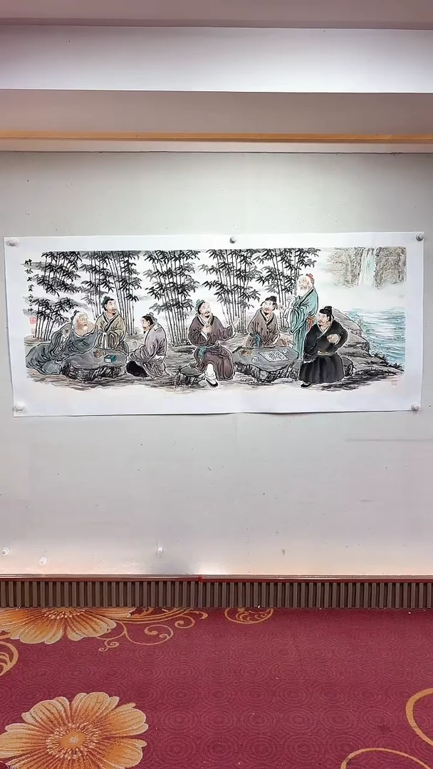 国画竹林七贤/6尺托底/谭正坤