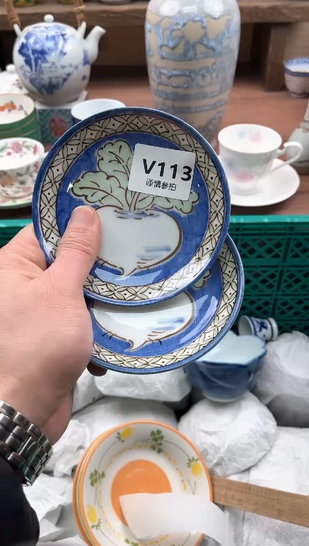 【闪购商品】瓷片113