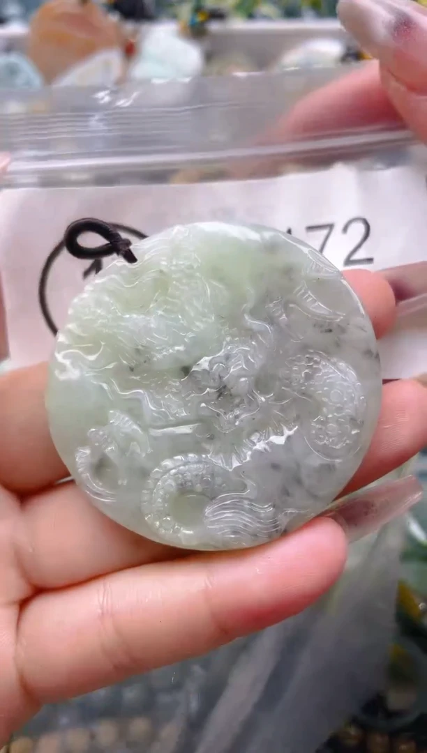 【闪购商品】翡翠颈饰未镶嵌/M/翡翠A货一图一物