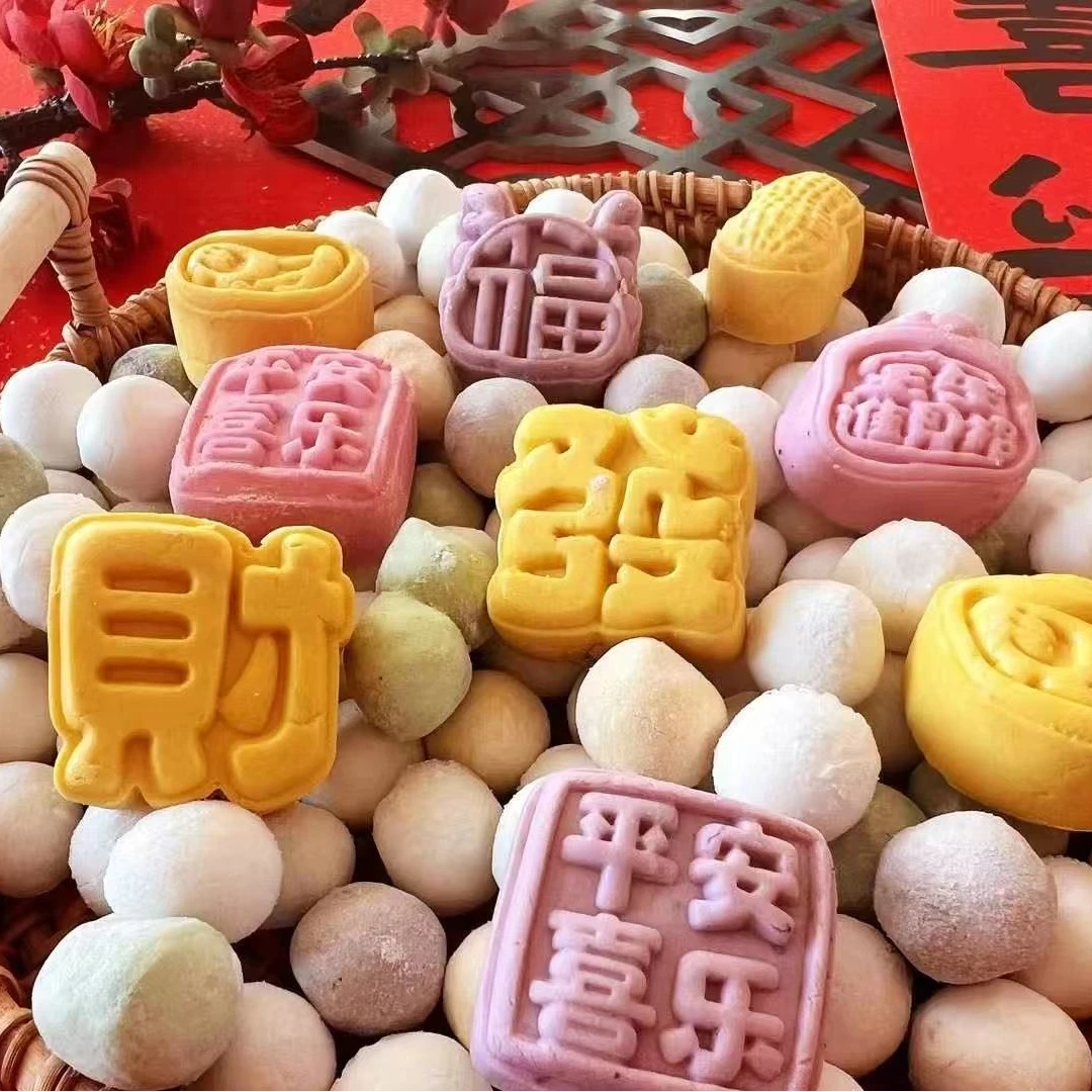【聚馥园】汤圆系列合集 元宵节汤圆