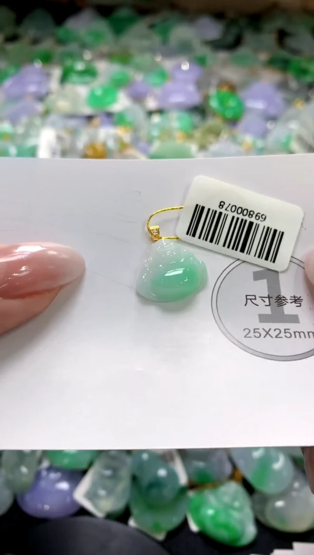 颈饰未镶嵌翡翠1111111111111111
