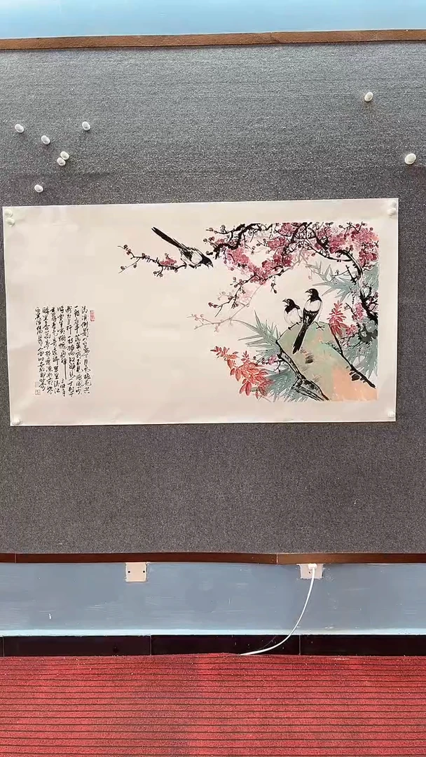【闪购商品】国画喜事连连、、托底