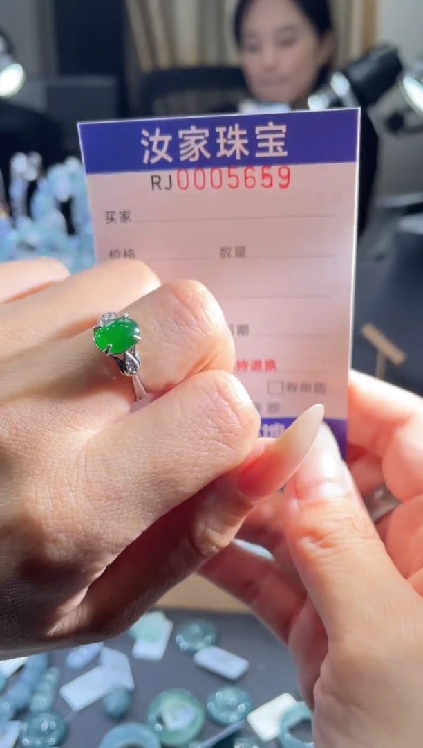 未镶嵌挂件翡翠5659