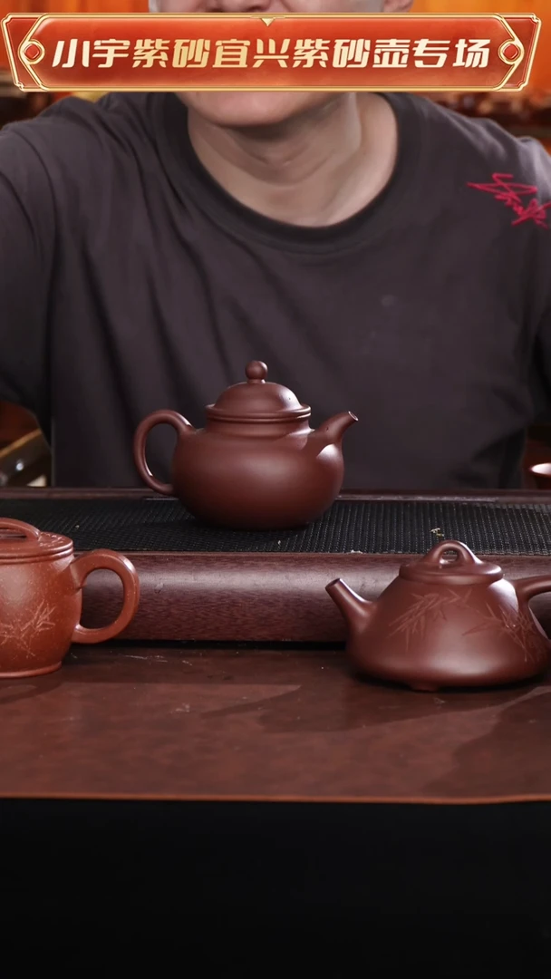茶杯紫砂  全手工顾艳紫砂壶@@CH04095