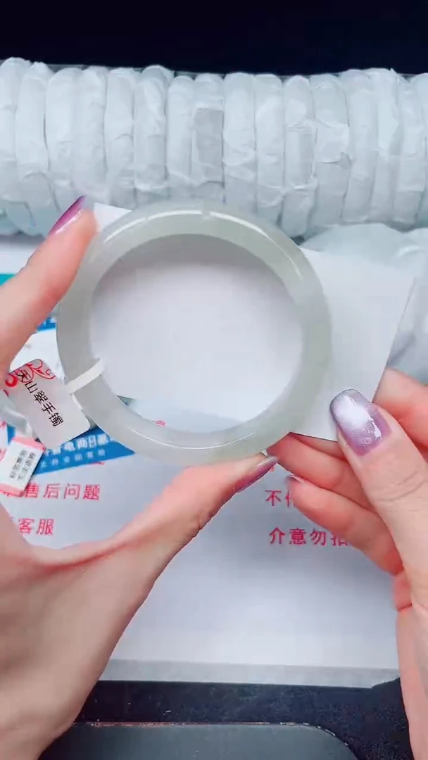 未镶嵌手镯石英质玉186-60/61