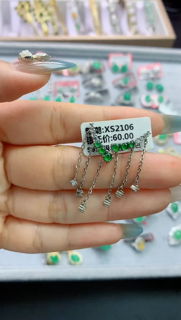 翡翠银S925镶嵌颈饰翡翠 银S925镶嵌 111