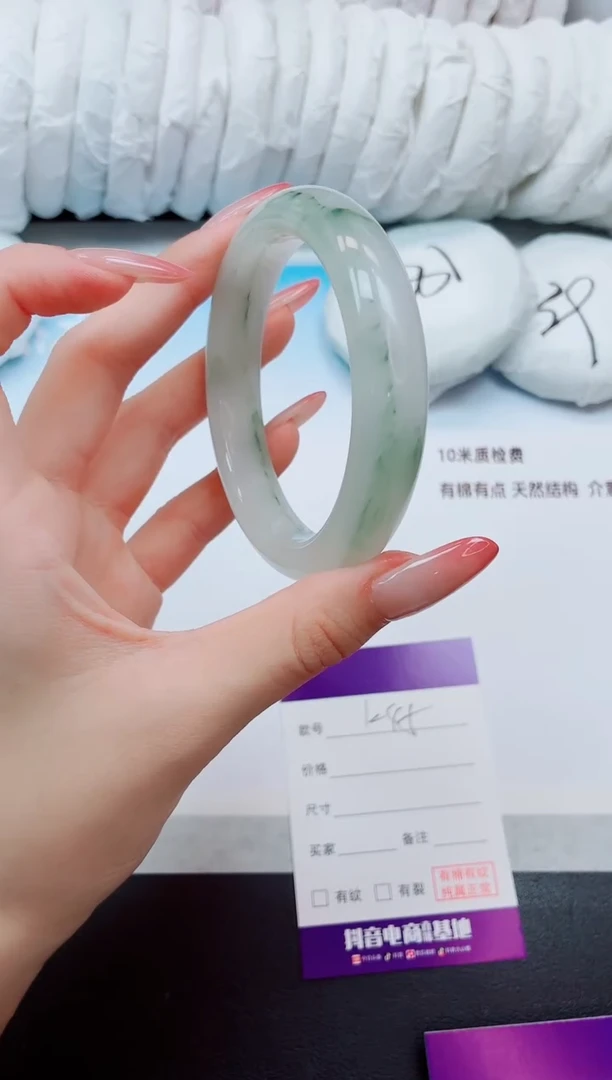 未镶嵌手镯石英质玉16K45-58