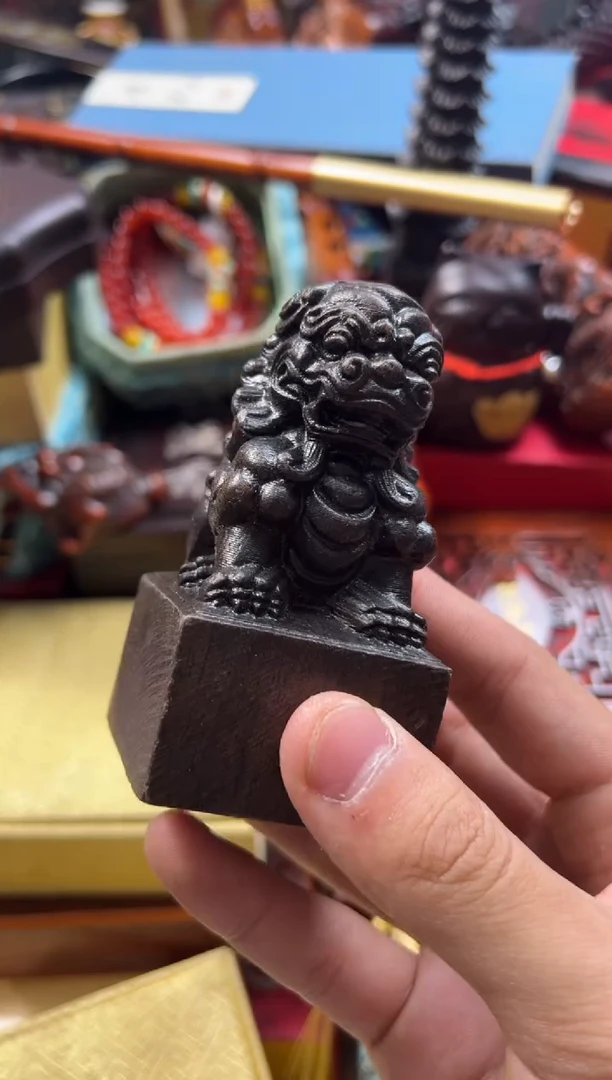 【闪购商品】木———————————