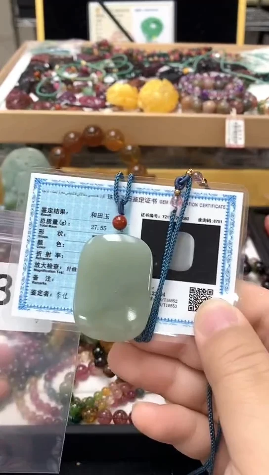 和田玉（糖玉）未镶嵌颈饰?*逸手链3