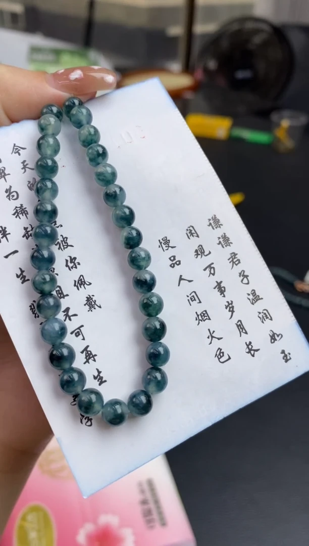 未镶嵌定制翡翠翡翠毛货~