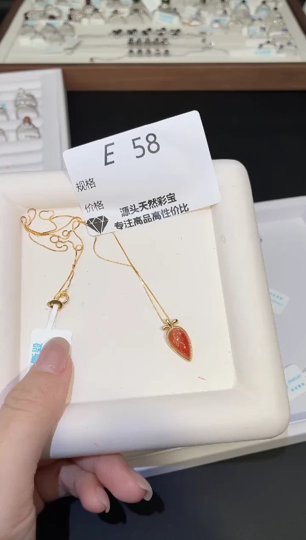 银S925镶嵌项链长石多样性发一E58