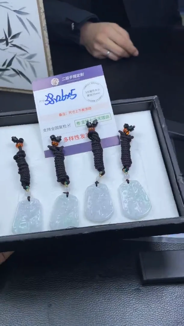 未镶嵌挂件翡翠鱼跃龙门FL2多样性发其一CP配绳