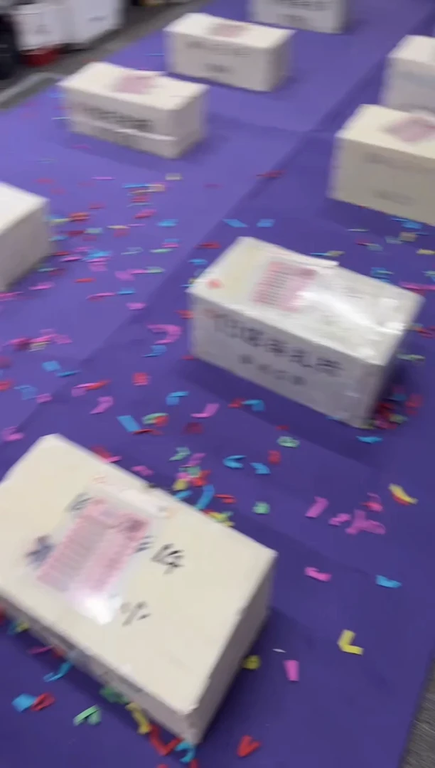 有**菜第四套人民币退市纸币 WW 银行保真鉴定 05D 不挑号