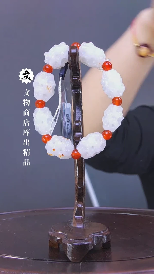 【闪购商品】铜L玲 (文物商店，安心选购)