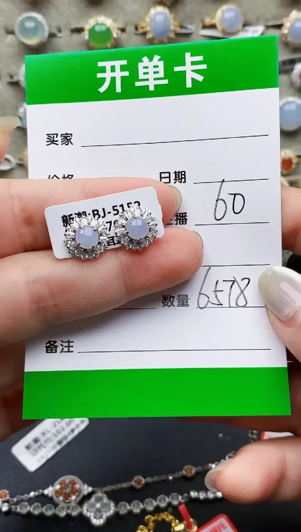 翡翠戒指银S925镶嵌6578