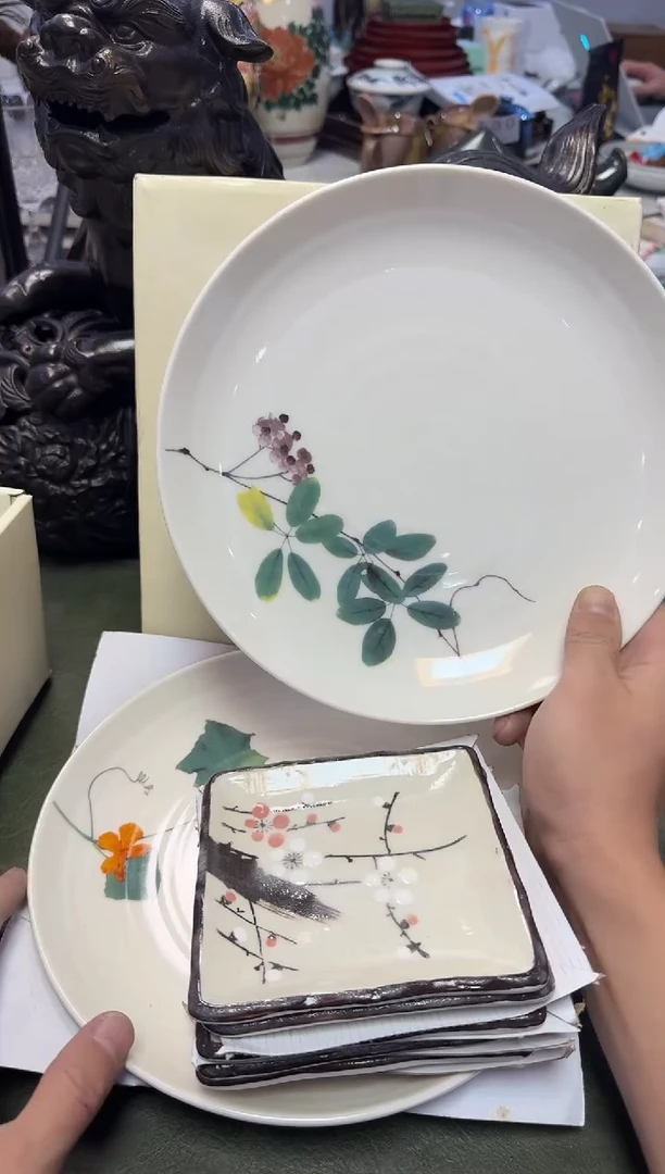 茶周边137yamaka二大5小