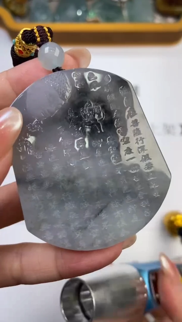 翡翠挂件未镶嵌295684