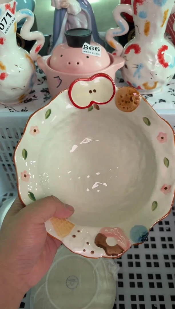 瓷片617默认微瑕15包邮库存1件