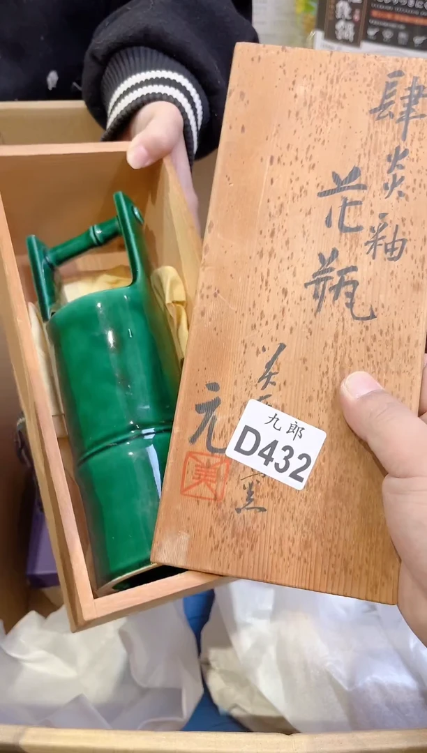 背**朗432 背景布朗 背景布朗 背景布朗