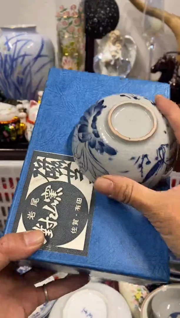 白*鲸瓷器 餐具 摆件 工艺品