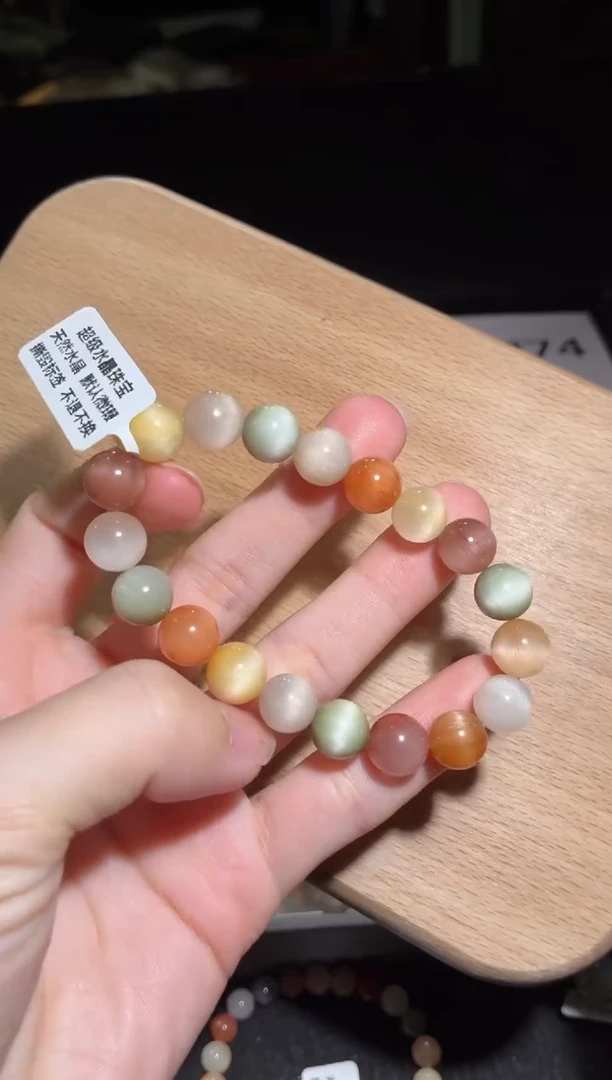 未镶嵌手链水晶172号多样性发一CC10+