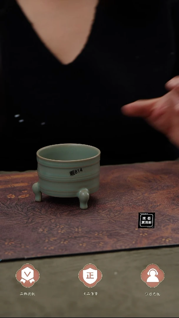 【闪购商品】杯814号瑕、、、、、、、、、、、、