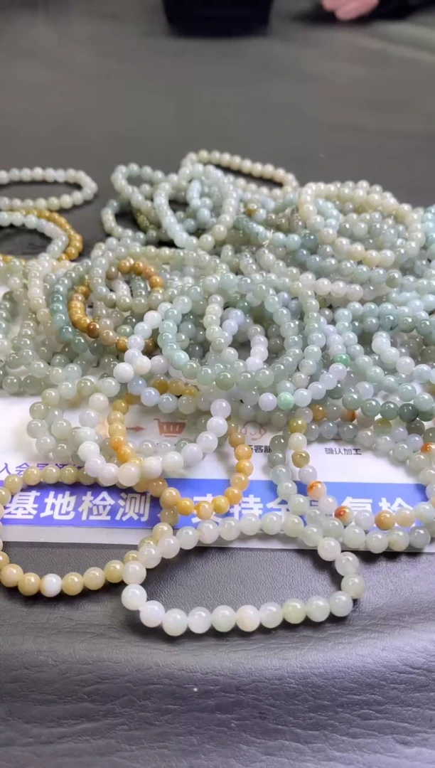 【闪购商品】翡翠手绳未镶嵌K234多样性发一件