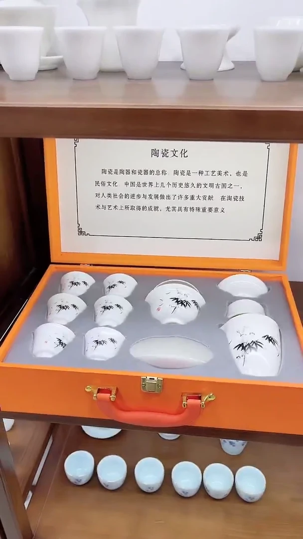 其他言泥陶瓷品牌推广下午场YN