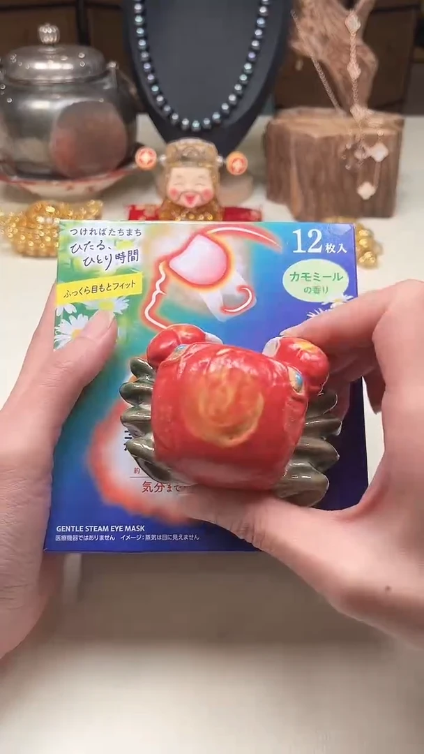 瓷片陶茶周边666文玩多人