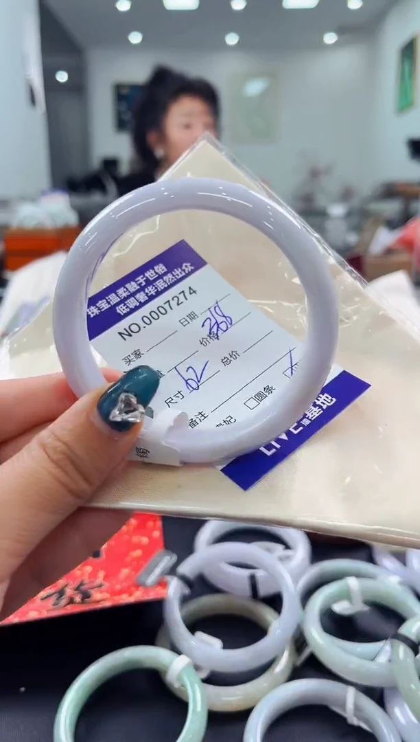 翡翠手镯未镶嵌天然缅甸A货翡翠