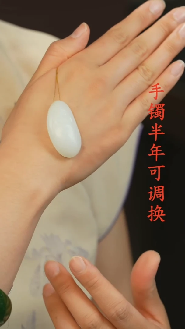 和田玉（白玉）未镶嵌吊坠(不含链)新疆老料佛公